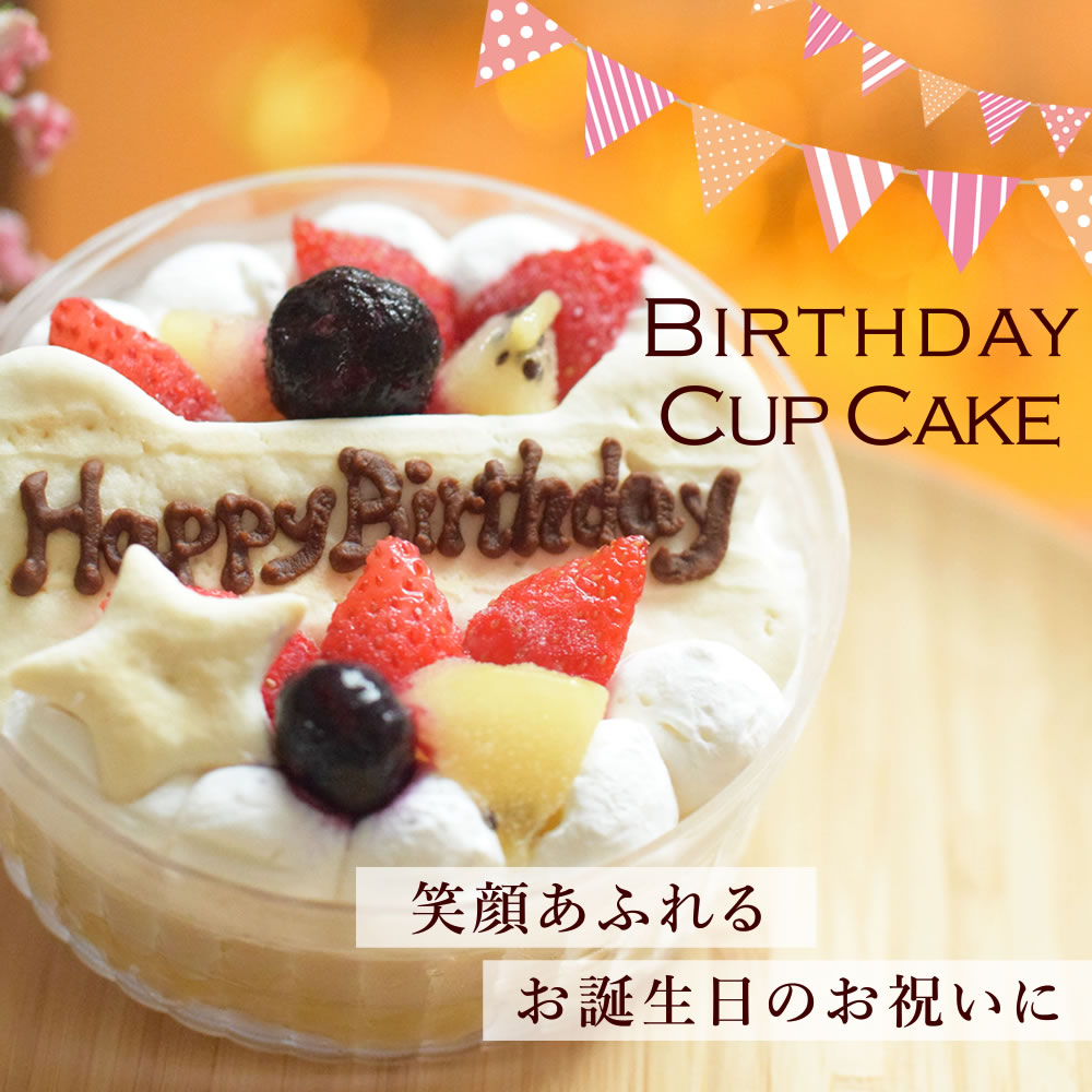 ��¨��ȯ���ۥС����ǡ� �ǥ��졼����󥫥åץ�����������̾�������Բġ�����