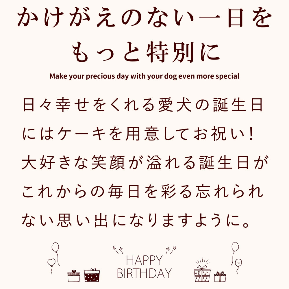 ��¨��ȯ���ۥС����ǡ� �ǥ��졼����󥫥åץ�����������̾�������Բġ�����