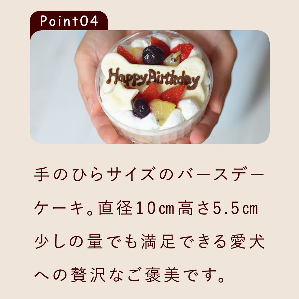 ��¨��ȯ���ۥС����ǡ� �ǥ��졼����󥫥åץ�����������̾�������Բġ�����