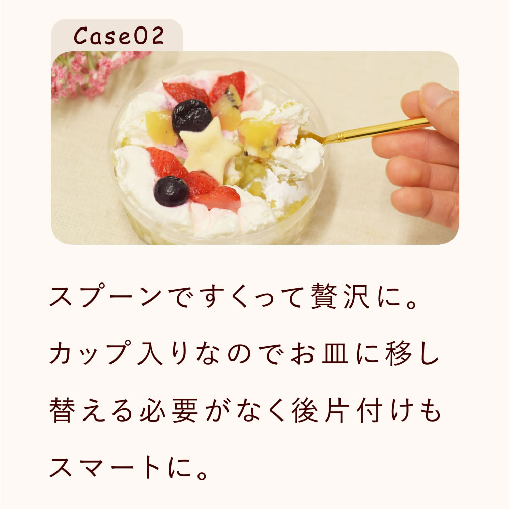 ��¨��ȯ���ۥС����ǡ� �ǥ��졼����󥫥åץ�����������̾�������Բġ�����