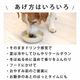 ���ѥɥ�� �䤹�餮��Ʀ�����ʤ���� 130ml��3�ܥ��å�/6�ܥ��å� ����áڥϥ���ɥ��࿩Ʋ�ۡ������ء�