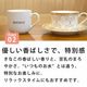 ���ѥɥ�� �䤹�餮��Ʀ�����ʤ���� 130ml��3�ܥ��å�/6�ܥ��å� ����áڥϥ���ɥ��࿩Ʋ�ۡ������ء�
