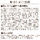 ����ӥ������쥤��ե꡼�����󡡼�������νŴ����ѡ�900g / 1.8kg / 5.8kg