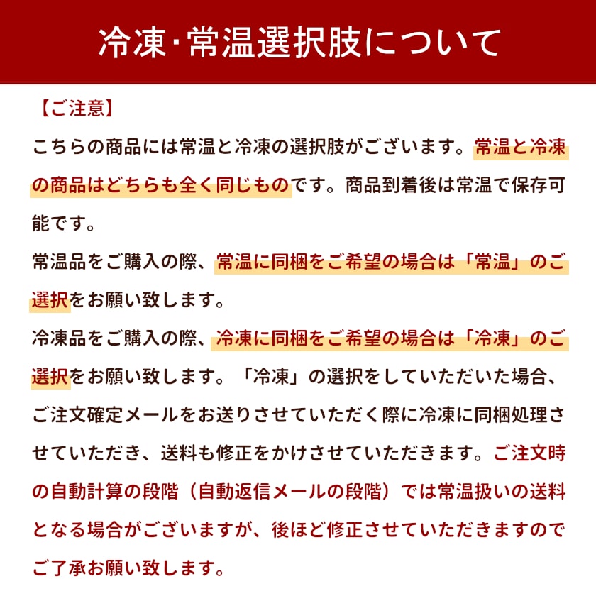 ��ǭ�ѡ��������ᥬ3�����롡3�ܥ��åȡ����ᥬ3���û�/DHA/EPA �����������Ǥ��ޤ���