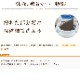 ʤޥå 29.529.5cm36硡ƿ18祻å