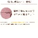 ʤޥå 29.529.5cm36硡ƿ18祻å
