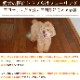 ʤޥå 29.529.5cm36硡ƿ18祻å