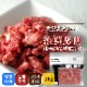 ǭ Ԥ3kg [500g6]ʥᥭ
