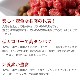 ǭ Ԥ3kg [500g6]ʥᥭ