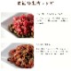 ǭ Ԥ3kg [500g6]ʥᥭ