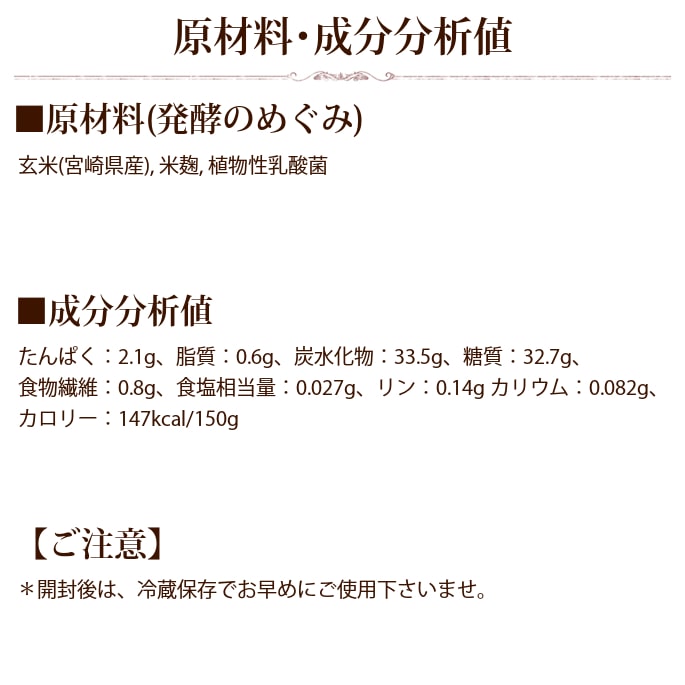 �ڥåȤΥΥ󥢥륳����ż�ȯ�ڤΤᤰ�ߡ�150g������