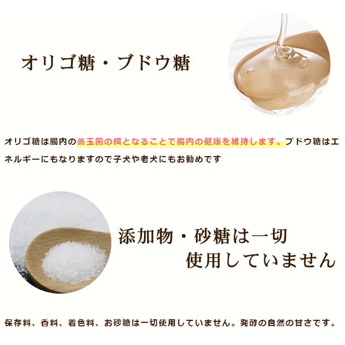 �ڥåȤΥΥ󥢥륳����ż�ȯ�ڤΤᤰ�ߡ�150g������