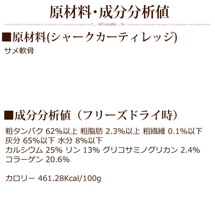 フリーズドライドッグフード Kaimata カイマタ サーモン バウンティ トライアルパック 2枚 Sサイズ 14枚入