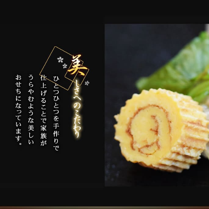 ��9��25��ͽ�󳫻ϡ۸�ǭ�Ѥ�������ǯ�ۤ����ɤ� 2026ǯ�ù�ڰ��3�ʽ� 31�����ꡡ���Ѥ����������ڥå��Ѥ��������ڥå��Ѥ����a0209��