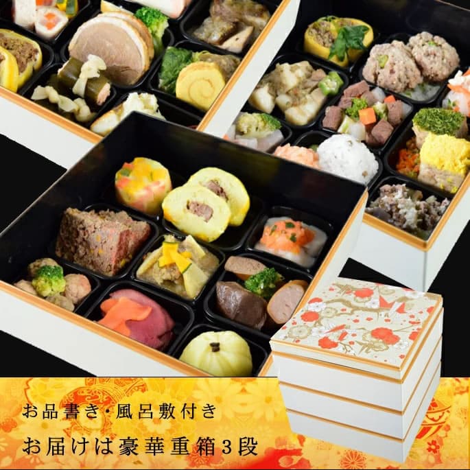 ��9��25��ͽ�󳫻ϡ۸�ǭ�Ѥ�������ǯ�ۤ����ɤ� 2026ǯ�ù�ڰ��3�ʽ� 31�����ꡡ���Ѥ����������ڥå��Ѥ��������ڥå��Ѥ����a0209��