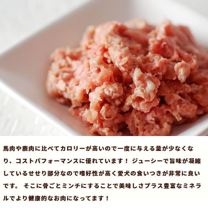 �ܥͥå��ߥ������ڤκ�������ꥻ�åȡڥϥ���ɥ��࿩Ʋ��