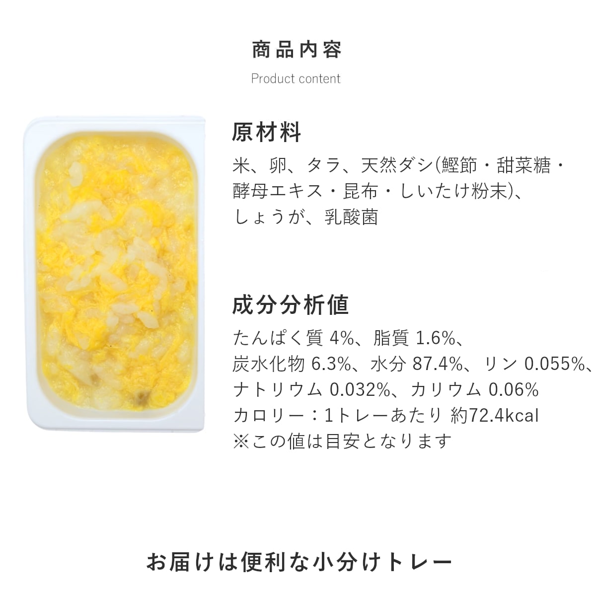 ������ ���ꤴ�Ϥ� �β��ޤ���ȵ����񻨿� 6��/12��/24��/���å� �ڥϥ���ɥ��࿩Ʋ�ۡ������ء�