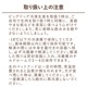 ���� �����åӥå��ɥå� ��ȥ�Х��� ���󥬥롼 ������������γ��