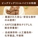 ���� �����åӥå��ɥå� ��ȥ�Х��� ���󥬥롼 ������������γ��