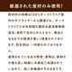 ���� �����åӥå��ɥå� ��ȥ�Х��� ���󥬥롼 ������������γ��