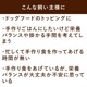 ���� �����åӥå��ɥå� ��ȥ�Х��� ���󥬥롼 ������������γ��
