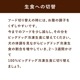 ���� �����åӥå��ɥå� ��ȥ�Х��� ���󥬥롼 ������������γ��