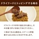 ���� �����åӥå��ɥå� ��ȥ�Х��� ���󥬥롼 ������������γ��