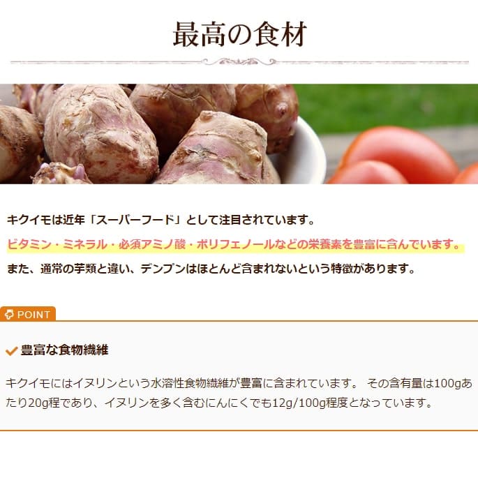 �ɥå��ա��� ����ѥ��� �ѥԡ�����������2.8kg