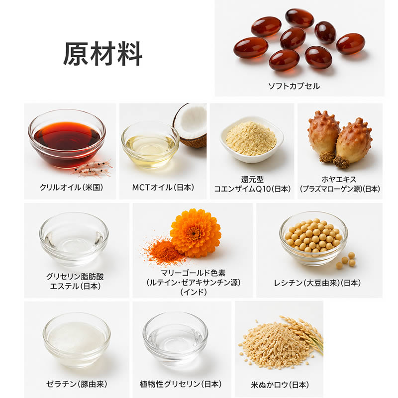 �ʥ�����ϡ��٥��� 7�Ф���Υץ�ߥ�����롡35γ/180γ