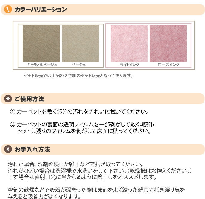 ������������ʤ�����ޥå� 29.5��29.5cm���������72�硡�ƿ�36�祻�å�