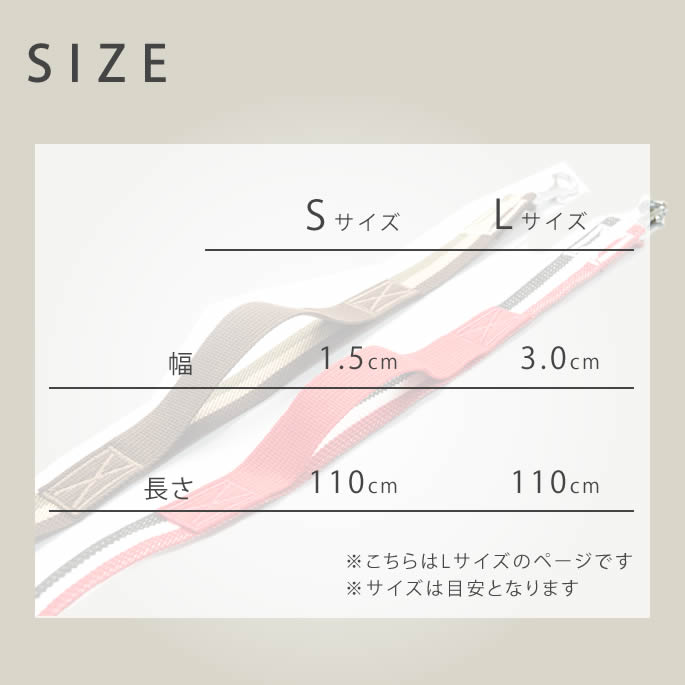 ����緿���ѥ꡼�ɡ�ASHU���ȥꥳ������ �ġ��ϥ�ɥ꡼�� ��L��������