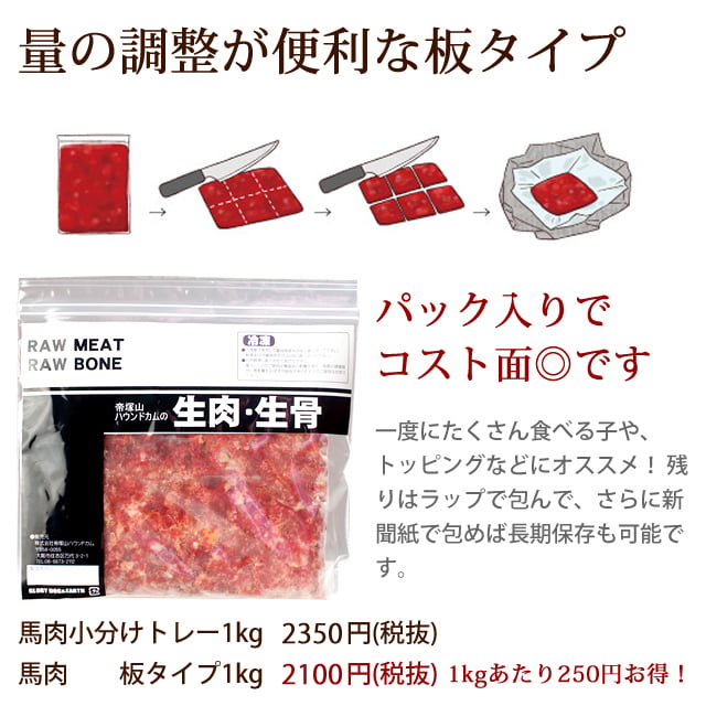 ǭ   5kgԤѥåڤޤȤ㤤