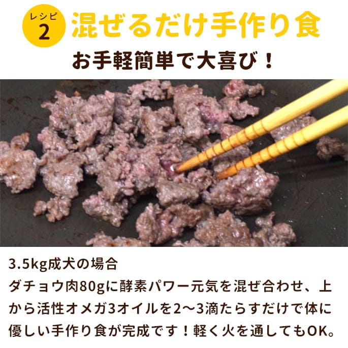 ��ǭ�� �����礦���ù񻺥����祦�����ߥ����ʬ���ȥ졼��5kg+500g(5.5kg)