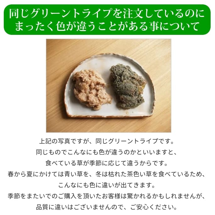 ̵ź�� �̥ɥå��ա��ɡå˥塼�ȥ饤��PURE���꡼��������������꡼��ȥ饤�� 185g��1�̡�