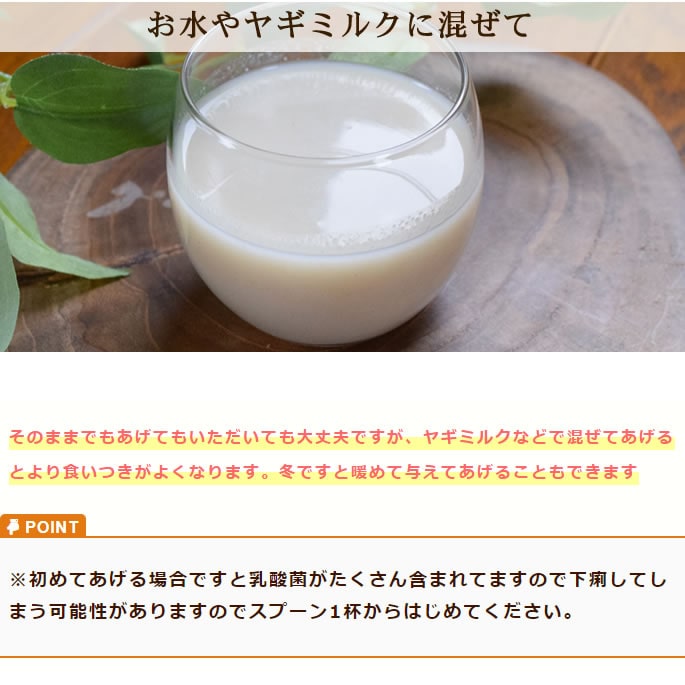 �ڥåȤΥΥ󥢥륳����ż�ȯ�ڤΤᤰ�ߡ�150g��6�ܥ��åȡ�����