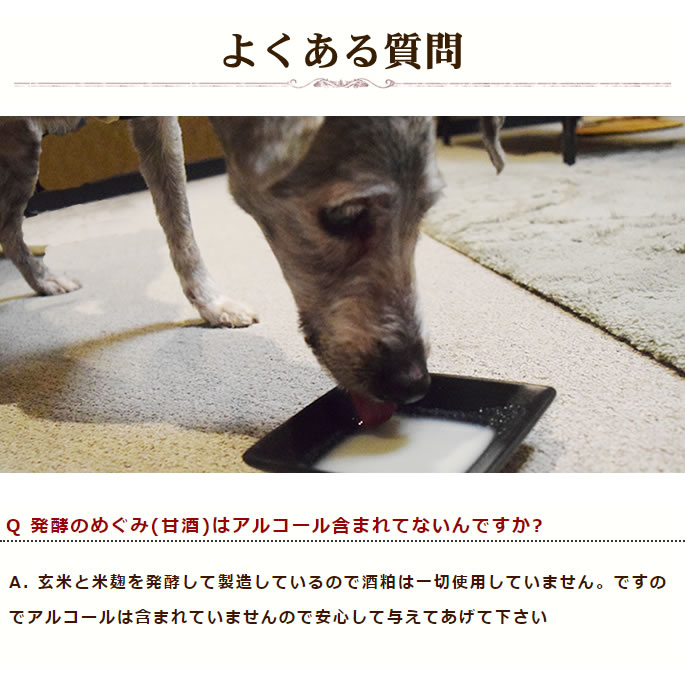 �ڥåȤΥΥ󥢥륳����ż�ȯ�ڤΤᤰ�ߡ�150g��6�ܥ��åȡ�����