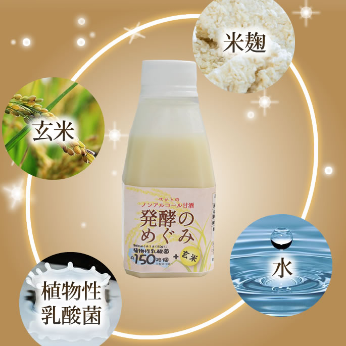 �ڥåȤΥΥ󥢥륳����ż�ȯ�ڤΤᤰ�ߡ�150g��6�ܥ��åȡ�����