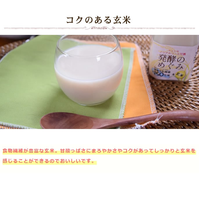 �ڥåȤΥΥ󥢥륳����ż�ȯ�ڤΤᤰ�ߡ�150g��6�ܥ��åȡ�����