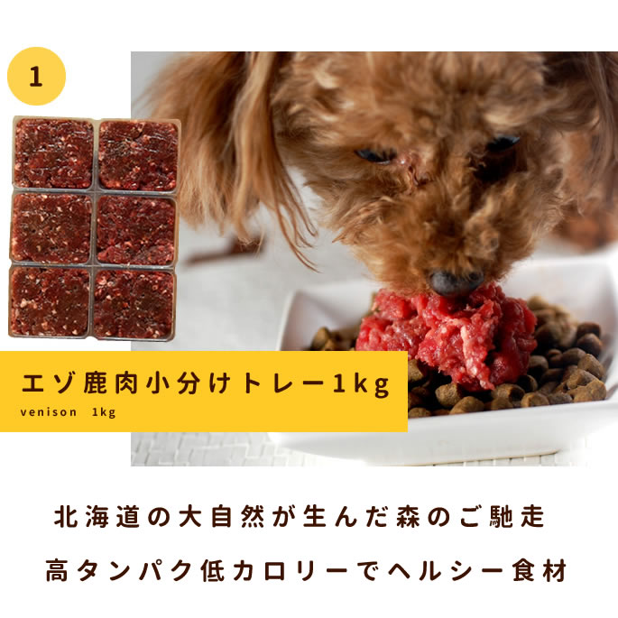 ������������ڤκ�������ꥻ�åȡڥϥ���ɥ��࿩Ʋ��