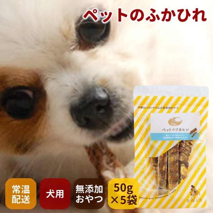 ���Ѥ���ġ�̵ź�óͤ줿�� �ڥåȤΤդ��Ҥ�50g �� 5�ޥ��å� �ˡ�a0133��