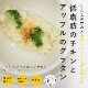  ꤴϤ ȥåץΥ饿 6/12/24/å ڥϥɥ࿩Ʋۡء