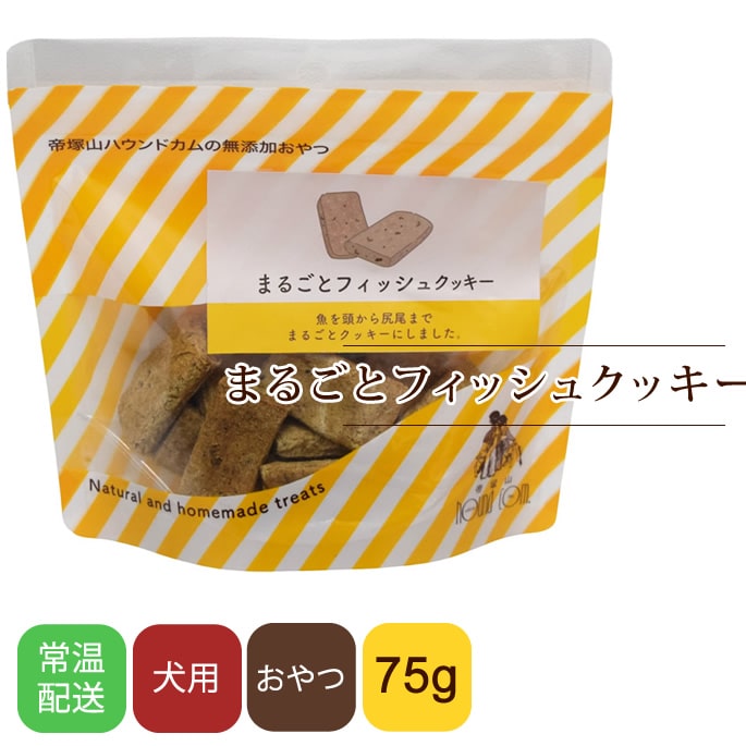ѥåäޤ뤴ȥեå奯å75g