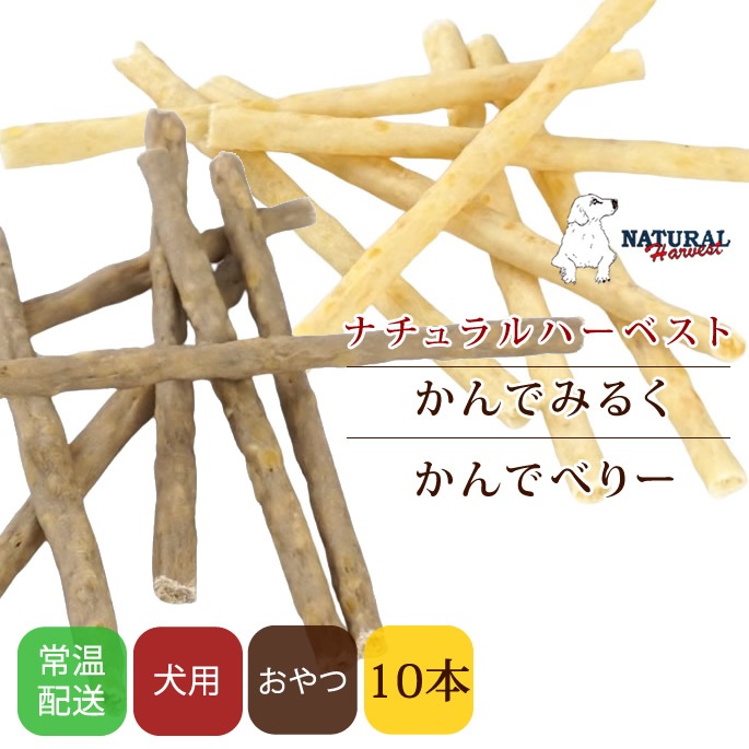 �ʥ�����ϡ��٥��� ����ġä���Ǥߤ뤯  ����Ǥ٤꡼�� 10������