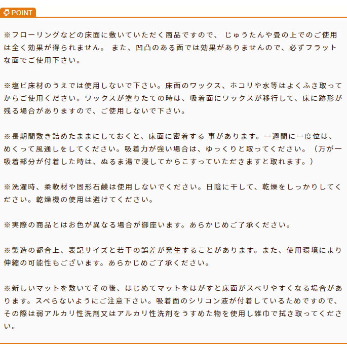 ������������ʤ�����ޥå� 29.5��29.5cm���������144�硡�ƿ�72�祻�å�