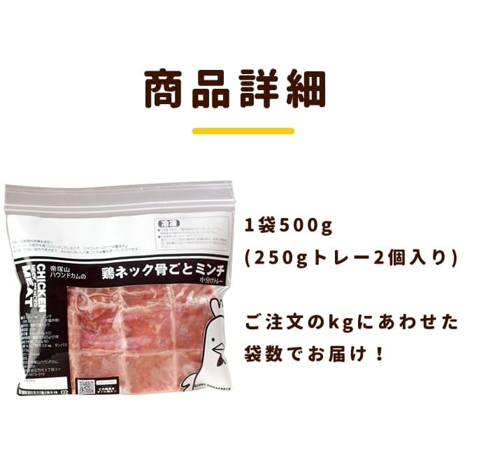 ǭ ܥͥåȥߥ1kg ʬȥ졼̵ѥåa0017ۢǭˤ⤴Ѥޤ