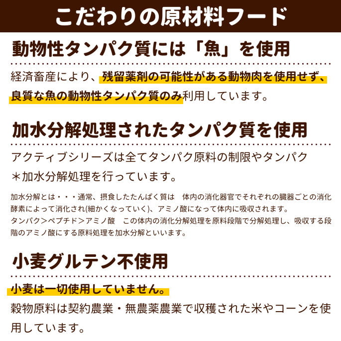 半額以下/猫用療法食セットまとめ売り/アニモンダ/フォルツァ10/ヒルズ/アカナ 半額以下/猫用療法食セットまとめ売り/アニモンダ/フォルツァ10