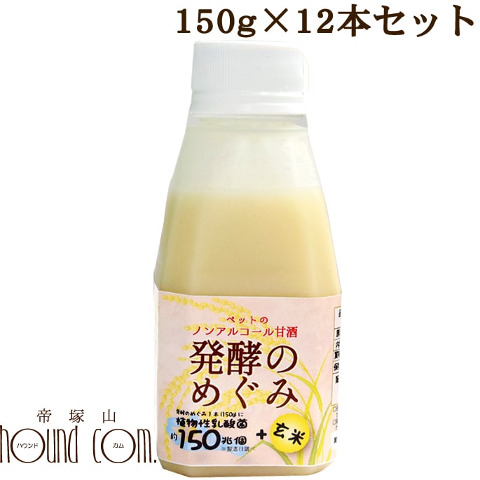 �ڥåȤΥΥ󥢥륳����ż�ȯ�ڤΤᤰ�ߡ�150g��12�܎����ġ�����