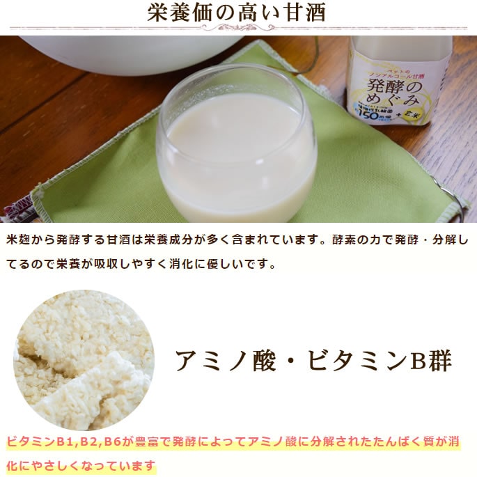 �ڥåȤΥΥ󥢥륳����ż�ȯ�ڤΤᤰ�ߡ�150g��12�܎����ġ�����