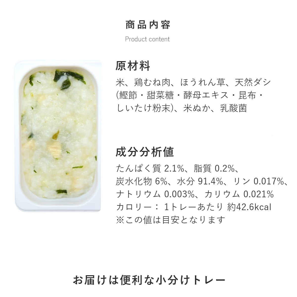 ������ ���ꤴ�Ϥ� ������Ȥۤ������Τ����� 6��/12��/24��/���å� �ڥϥ���ɥ��࿩Ʋ�ۡ������ء�