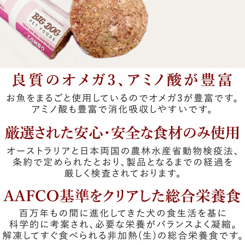  åӥåɥå 2kg 